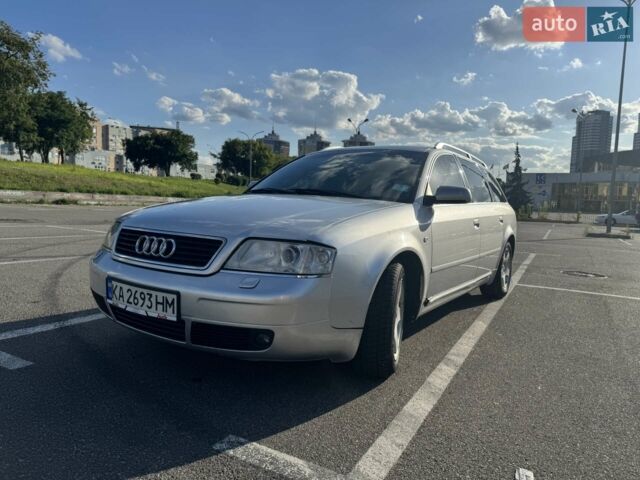 Сірий Ауді А6, об'ємом двигуна 2.5 л та пробігом 300 тис. км за 4500 $, фото 1 на Automoto.ua