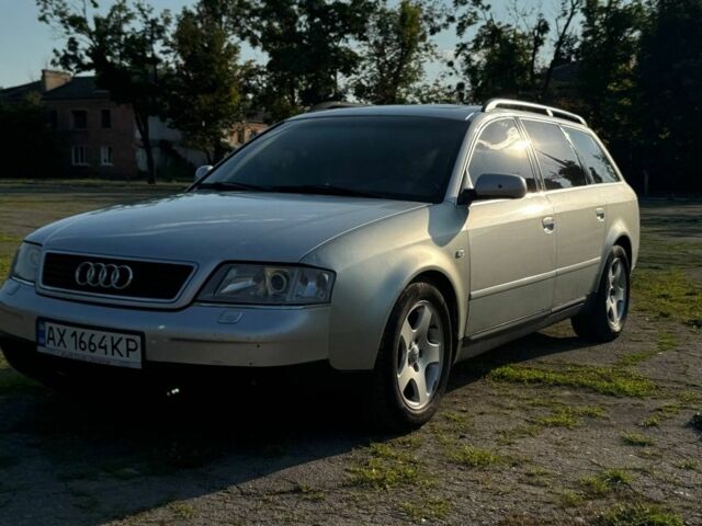 Сірий Ауді А6, об'ємом двигуна 2.5 л та пробігом 338 тис. км за 4200 $, фото 1 на Automoto.ua