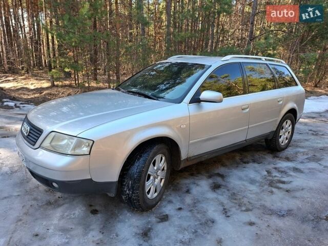 Сірий Ауді А6, об'ємом двигуна 2.4 л та пробігом 321 тис. км за 3650 $, фото 1 на Automoto.ua