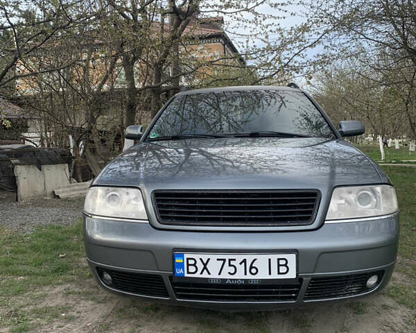 Сірий Ауді А6, об'ємом двигуна 2.5 л та пробігом 313 тис. км за 4400 $, фото 1 на Automoto.ua