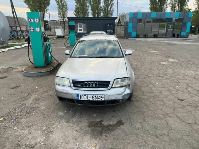 Сірий Ауді А6, об'ємом двигуна 2.5 л та пробігом 250 тис. км за 1300 $, фото 1 на Automoto.ua