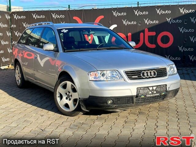 Серый Ауди А6, объемом двигателя 2.8 л и пробегом 229 тыс. км за 2999 $, фото 1 на Automoto.ua