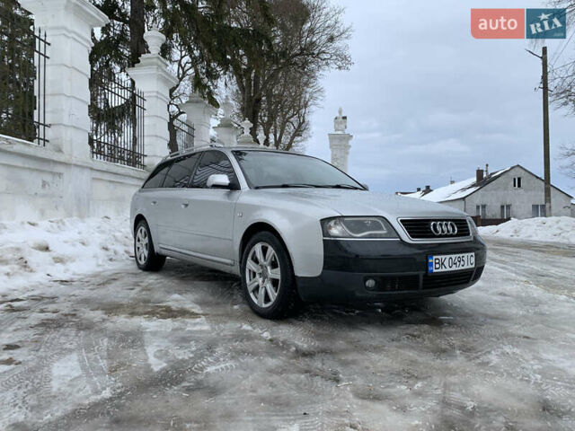 Сірий Ауді А6, об'ємом двигуна 2.5 л та пробігом 600 тис. км за 3700 $, фото 1 на Automoto.ua