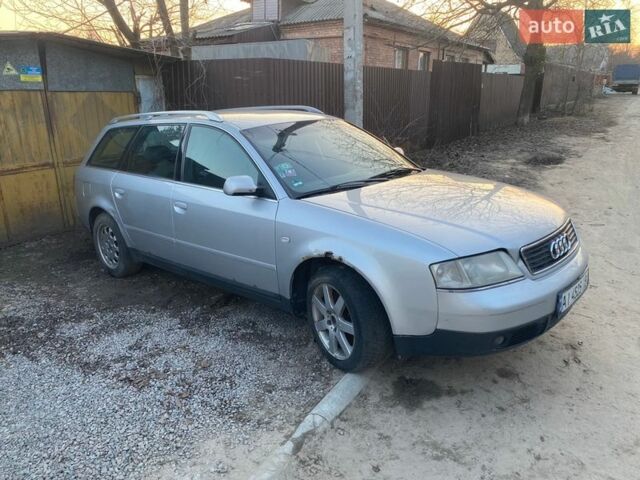 Серый Ауди А6, объемом двигателя 2.5 л и пробегом 310 тыс. км за 1850 $, фото 1 на Automoto.ua