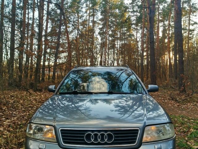 Сірий Ауді А6, об'ємом двигуна 2.5 л та пробігом 240 тис. км за 2999 $, фото 1 на Automoto.ua