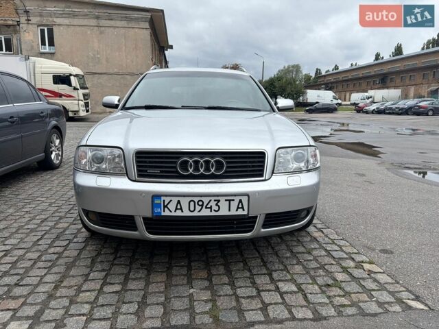 Сірий Ауді А6, об'ємом двигуна 2.5 л та пробігом 337 тис. км за 5000 $, фото 1 на Automoto.ua