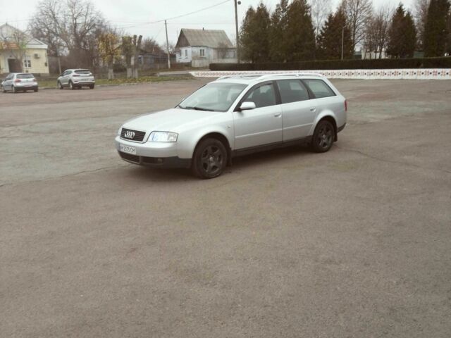 Серый Ауди А6, объемом двигателя 2.5 л и пробегом 263 тыс. км за 4900 $, фото 1 на Automoto.ua