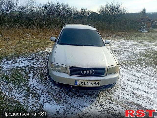 Серый Ауди А6, объемом двигателя 2.5 л и пробегом 378 тыс. км за 5000 $, фото 1 на Automoto.ua