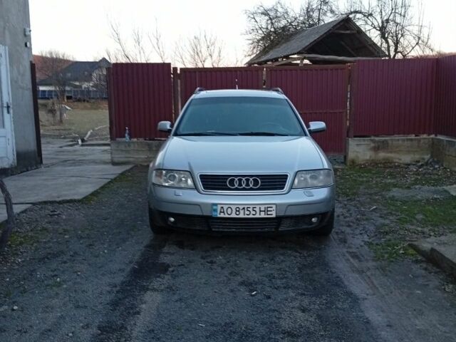 Сірий Ауді А6, об'ємом двигуна 2.5 л та пробігом 440 тис. км за 3950 $, фото 1 на Automoto.ua