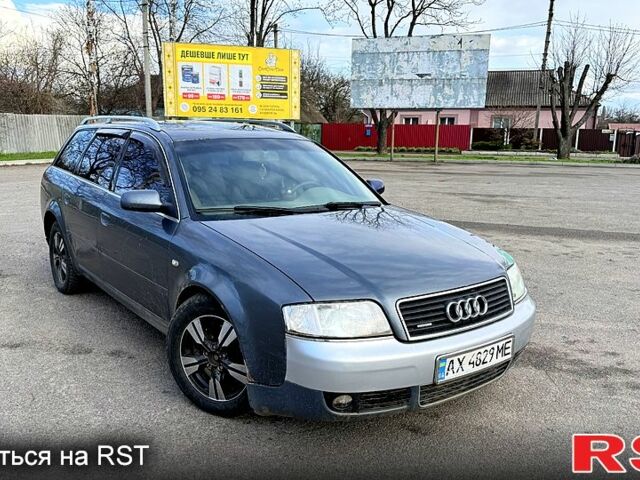 Сірий Ауді А6, об'ємом двигуна 2.5 л та пробігом 423 тис. км за 2850 $, фото 1 на Automoto.ua