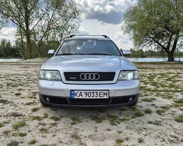 Серый Ауди А6, объемом двигателя 2.5 л и пробегом 340 тыс. км за 5900 $, фото 1 на Automoto.ua