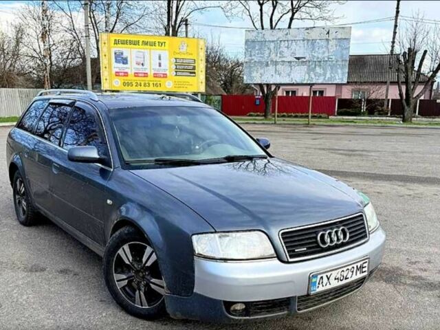 Серый Ауди А6, объемом двигателя 0 л и пробегом 423 тыс. км за 3100 $, фото 1 на Automoto.ua