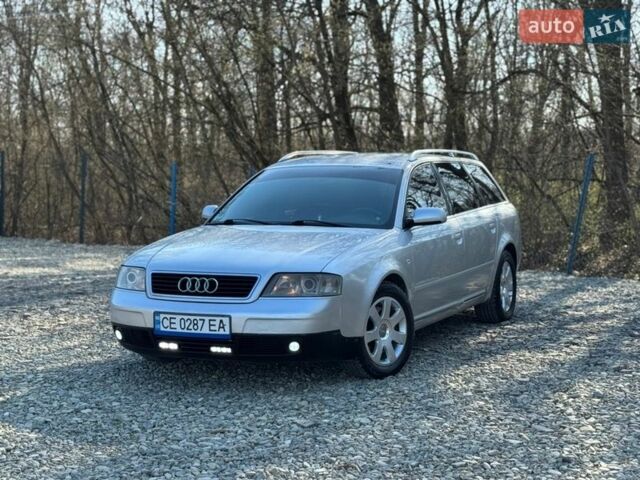 Серый Ауди А6, объемом двигателя 2.5 л и пробегом 350 тыс. км за 3600 $, фото 1 на Automoto.ua