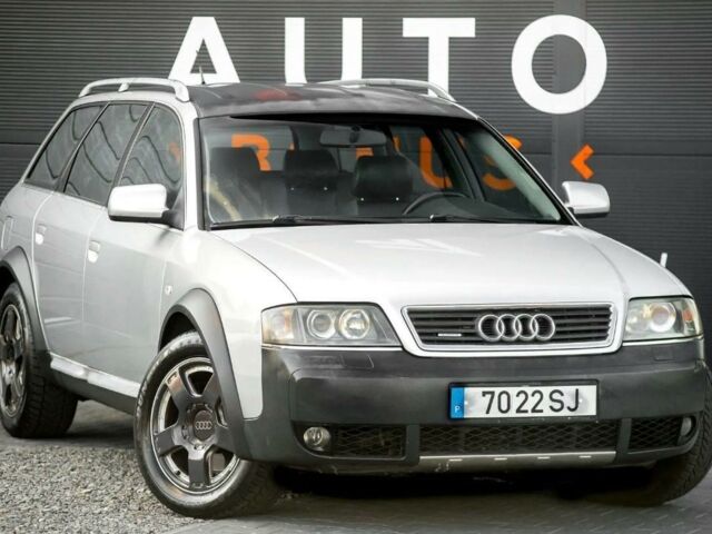 Сірий Ауді А6, об'ємом двигуна 2.5 л та пробігом 217 тис. км за 1500 $, фото 1 на Automoto.ua