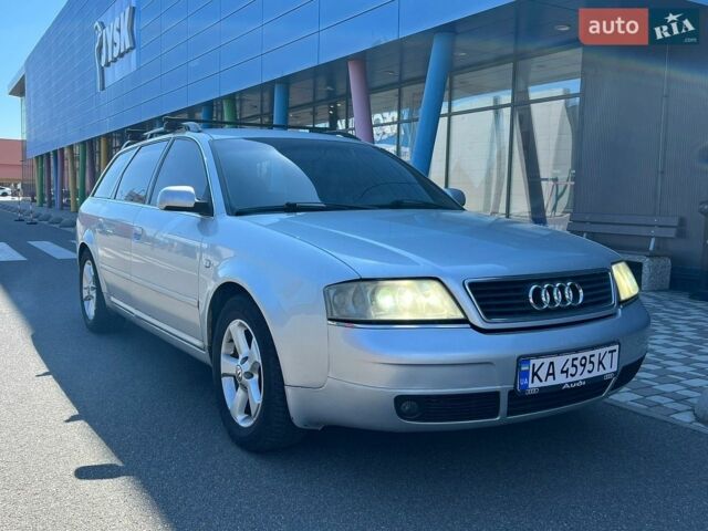 Сірий Ауді А6, об'ємом двигуна 2.5 л та пробігом 330 тис. км за 3250 $, фото 1 на Automoto.ua