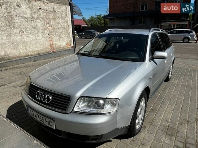 Серый Ауди А6, объемом двигателя 2.5 л и пробегом 340 тыс. км за 3500 $, фото 1 на Automoto.ua
