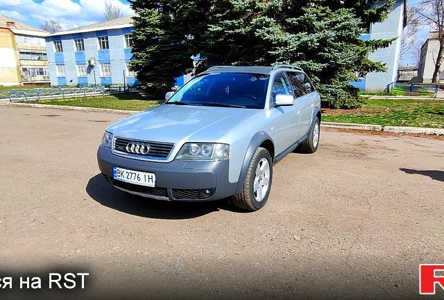 Серый Ауди А6, объемом двигателя 2.5 л и пробегом 343 тыс. км за 6600 $, фото 1 на Automoto.ua