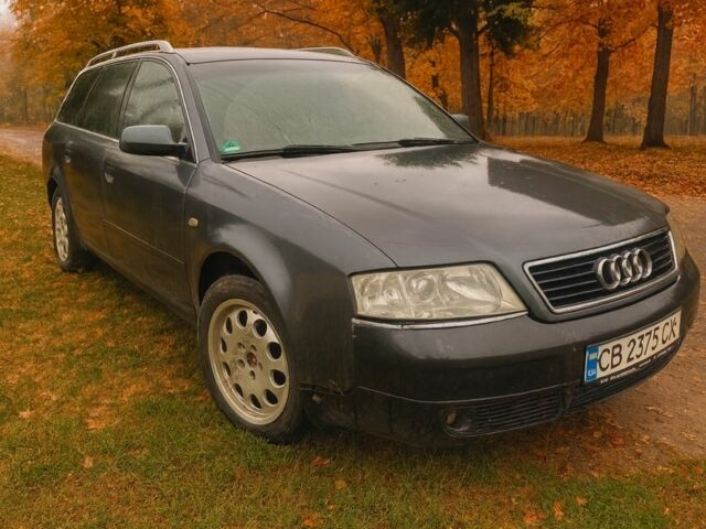 Серый Ауди А6, объемом двигателя 2.5 л и пробегом 230 тыс. км за 4300 $, фото 1 на Automoto.ua