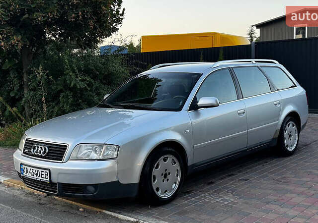 Серый Ауди А6, объемом двигателя 2.5 л и пробегом 309 тыс. км за 5500 $, фото 1 на Automoto.ua