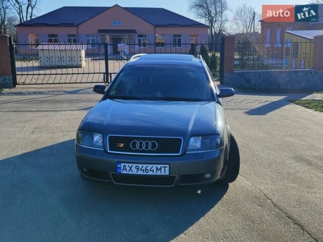 Серый Ауди А6, объемом двигателя 2.5 л и пробегом 403 тыс. км за 4250 $, фото 1 на Automoto.ua