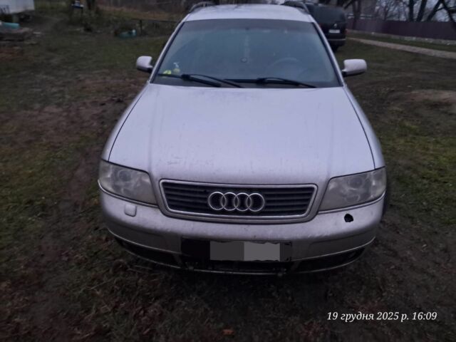 Серый Ауди А6, объемом двигателя 2 л и пробегом 370 тыс. км за 1300 $, фото 1 на Automoto.ua