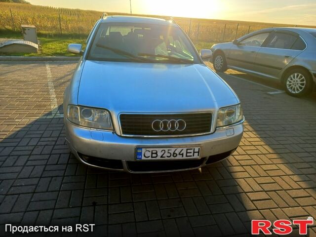Сірий Ауді А6, об'ємом двигуна 2.5 л та пробігом 330 тис. км за 3900 $, фото 1 на Automoto.ua