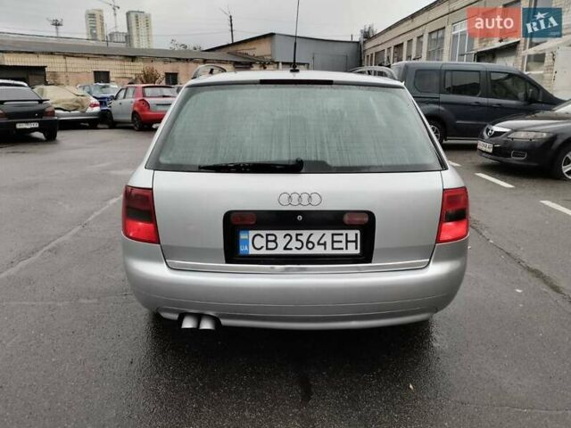 Серый Ауди А6, объемом двигателя 2.5 л и пробегом 471 тыс. км за 4500 $, фото 1 на Automoto.ua