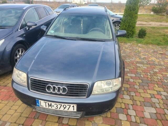 Серый Ауди А6, объемом двигателя 1.9 л и пробегом 340 тыс. км за 2450 $, фото 1 на Automoto.ua