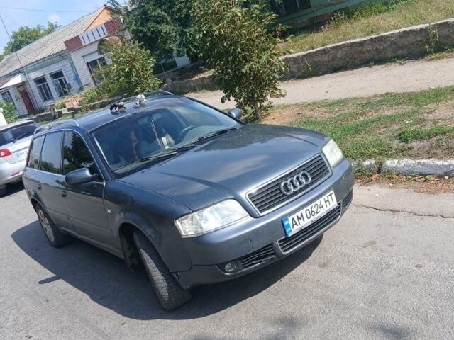 Сірий Ауді А6, об'ємом двигуна 2.5 л та пробігом 320 тис. км за 2443 $, фото 1 на Automoto.ua