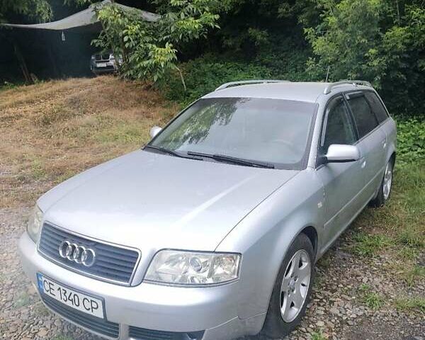 Серый Ауди А6, объемом двигателя 1.9 л и пробегом 405 тыс. км за 4700 $, фото 1 на Automoto.ua