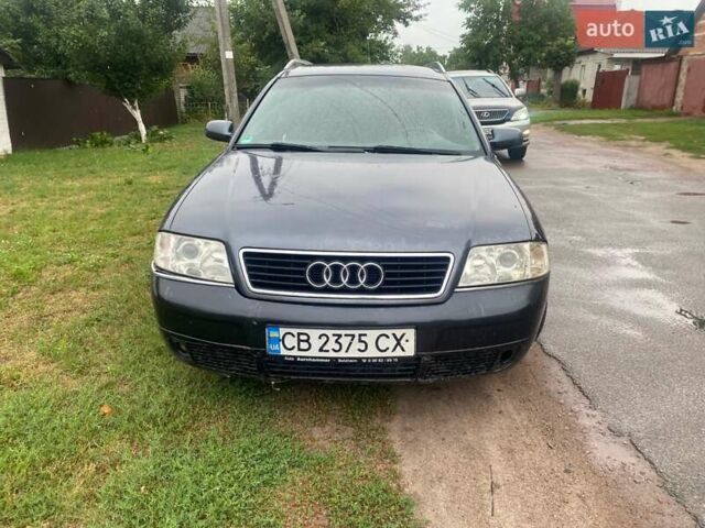 Серый Ауди А6, объемом двигателя 2.5 л и пробегом 323 тыс. км за 3500 $, фото 1 на Automoto.ua