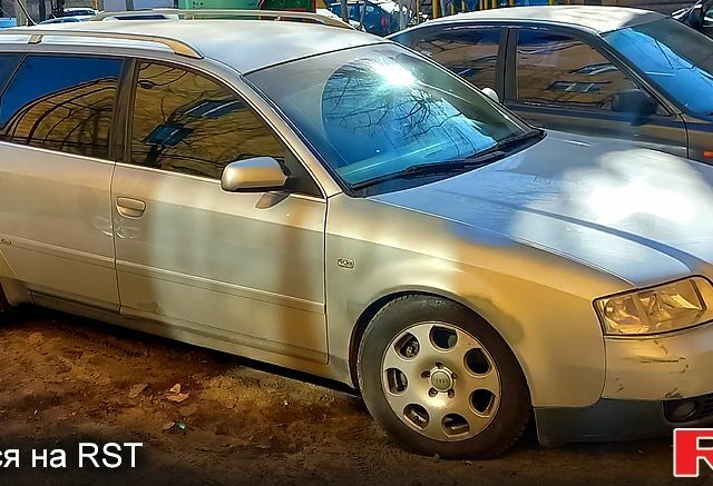 Серый Ауди А6, объемом двигателя 2.5 л и пробегом 311 тыс. км за 4000 $, фото 1 на Automoto.ua