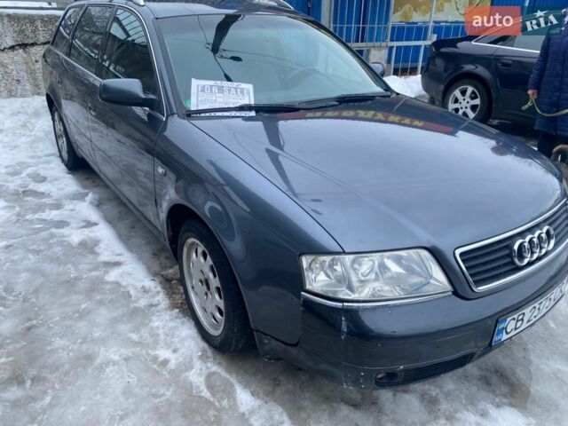 Сірий Ауді А6, об'ємом двигуна 2.5 л та пробігом 323 тис. км за 3199 $, фото 1 на Automoto.ua