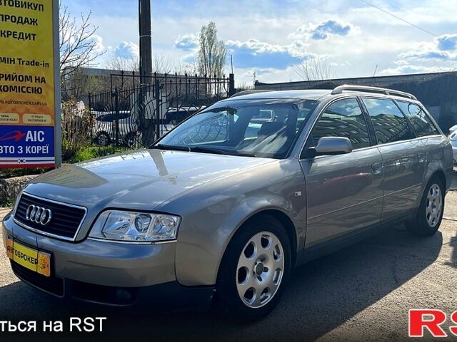 Серый Ауди А6, объемом двигателя 2 л и пробегом 334 тыс. км за 4990 $, фото 1 на Automoto.ua