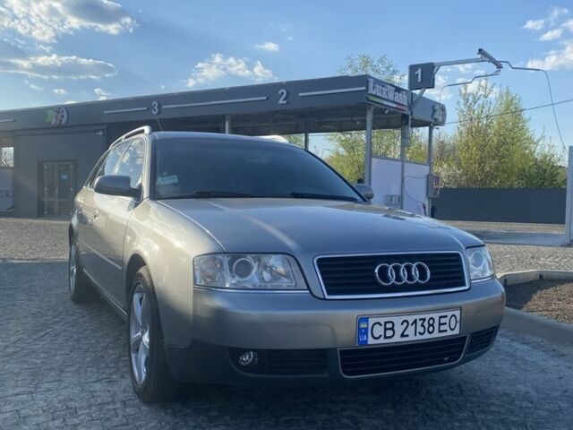 Серый Ауди А6, объемом двигателя 2.5 л и пробегом 302 тыс. км за 5000 $, фото 1 на Automoto.ua