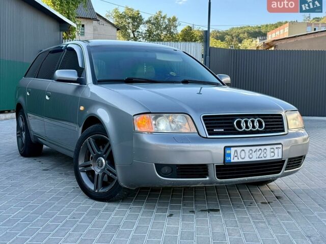 Сірий Ауді А6, об'ємом двигуна 2.5 л та пробігом 293 тис. км за 4700 $, фото 1 на Automoto.ua
