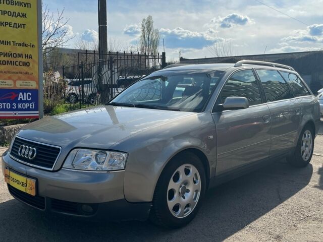 Серый Ауди А6, объемом двигателя 2 л и пробегом 334 тыс. км за 4500 $, фото 1 на Automoto.ua