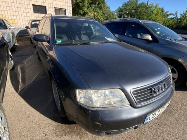 Сірий Ауді А6, об'ємом двигуна 2.5 л та пробігом 235 тис. км за 2799 $, фото 1 на Automoto.ua