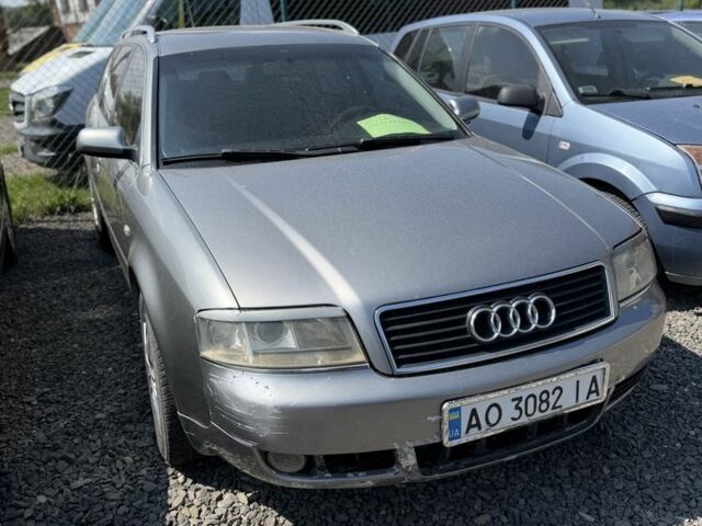 Сірий Ауді А6, об'ємом двигуна 2.5 л та пробігом 350 тис. км за 3950 $, фото 1 на Automoto.ua