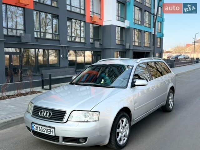 Серый Ауди А6, объемом двигателя 2.5 л и пробегом 303 тыс. км за 3300 $, фото 1 на Automoto.ua