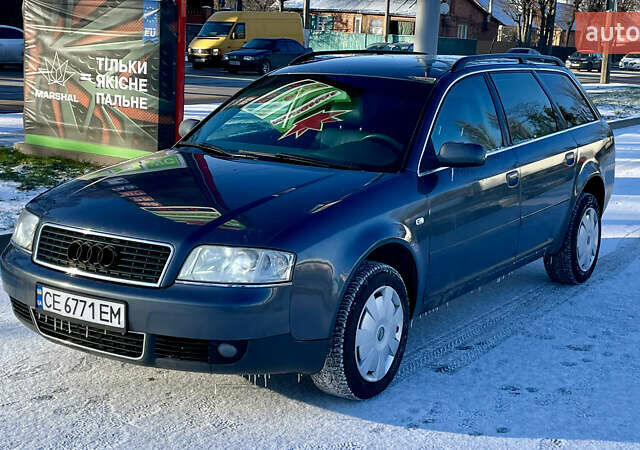 Сірий Ауді А6, об'ємом двигуна 1.9 л та пробігом 326 тис. км за 4800 $, фото 1 на Automoto.ua