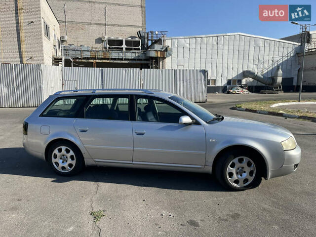 Серый Ауди А6, объемом двигателя 1.98 л и пробегом 210 тыс. км за 5199 $, фото 1 на Automoto.ua