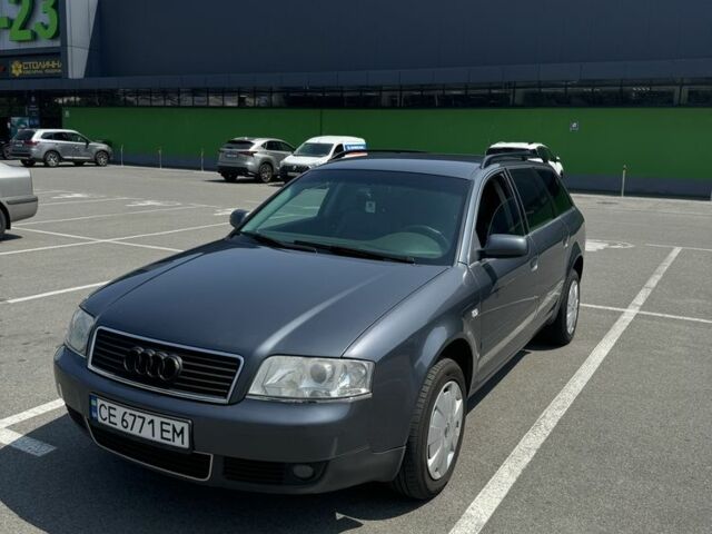 Серый Ауди А6, объемом двигателя 1.9 л и пробегом 325 тыс. км за 4023 $, фото 1 на Automoto.ua