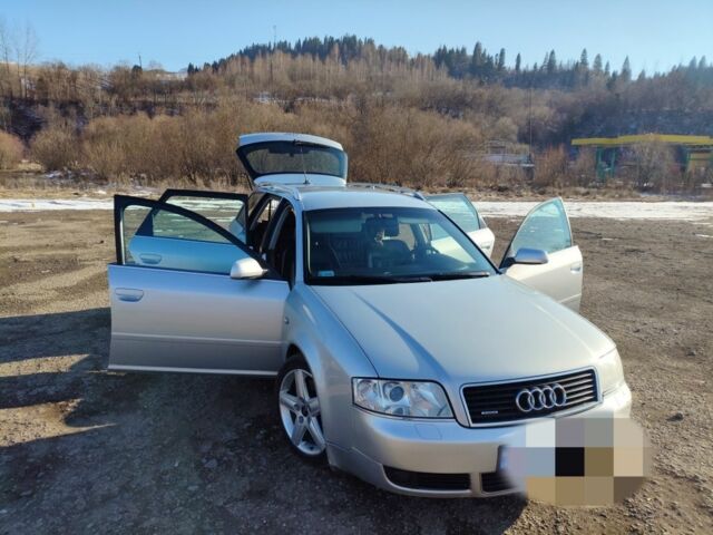 Сірий Ауді А6, об'ємом двигуна 2.5 л та пробігом 297 тис. км за 2300 $, фото 1 на Automoto.ua