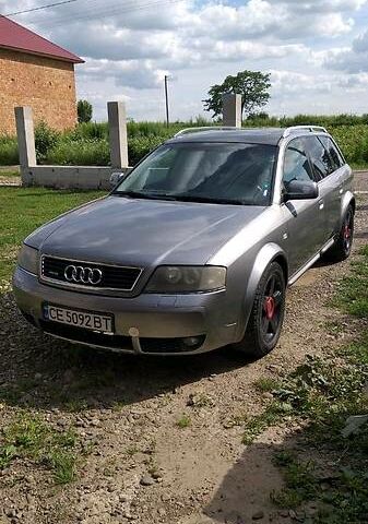 Сірий Ауді А6, об'ємом двигуна 2.5 л та пробігом 300 тис. км за 6300 $, фото 1 на Automoto.ua