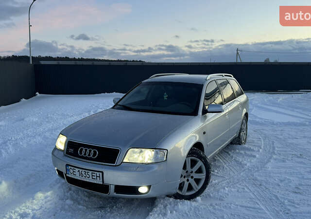 Сірий Ауді А6, об'ємом двигуна 2.5 л та пробігом 350 тис. км за 4450 $, фото 1 на Automoto.ua