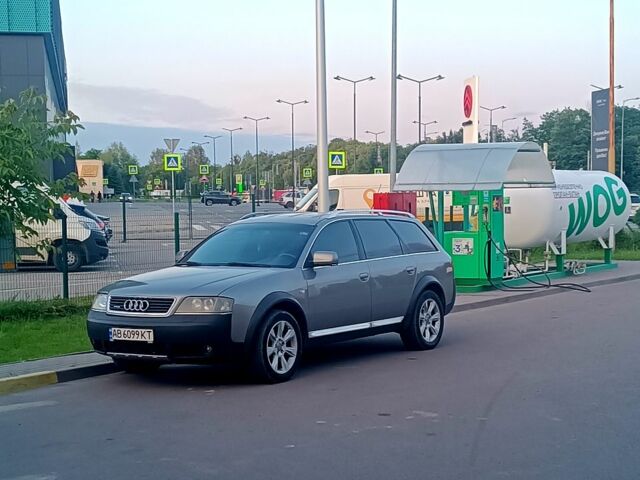 Сірий Ауді А6, об'ємом двигуна 2.5 л та пробігом 353 тис. км за 5999 $, фото 1 на Automoto.ua