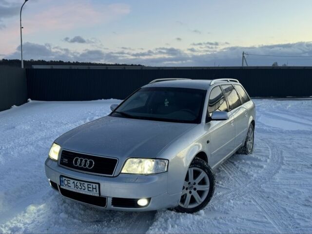 Серый Ауди А6, объемом двигателя 2.5 л и пробегом 350 тыс. км за 4450 $, фото 1 на Automoto.ua