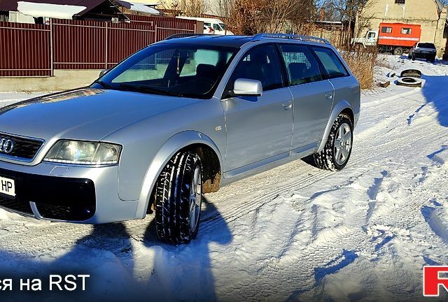 Сірий Ауді А6, об'ємом двигуна 2.5 л та пробігом 322 тис. км за 6999 $, фото 1 на Automoto.ua