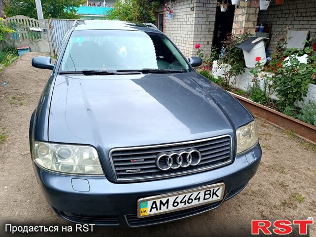 Серый Ауди А6, объемом двигателя 2.5 л и пробегом 444 тыс. км за 6000 $, фото 1 на Automoto.ua